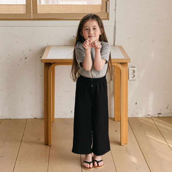 Mon Atelier - Korean Children Fashion - #littlefashionista - Malrang Rib Pants