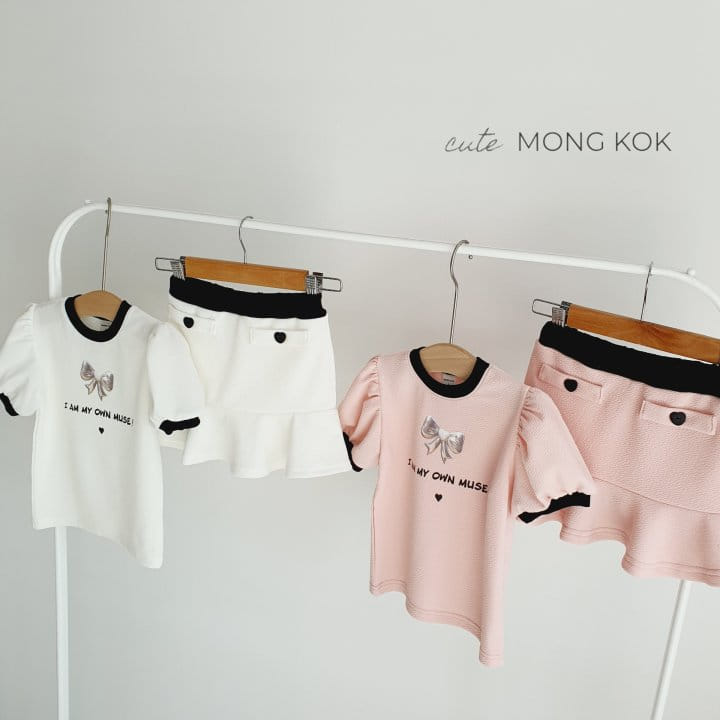 Mong Kok - Korean Children Fashion - #Kfashion4kids - Ribbon Puff Tee - 10