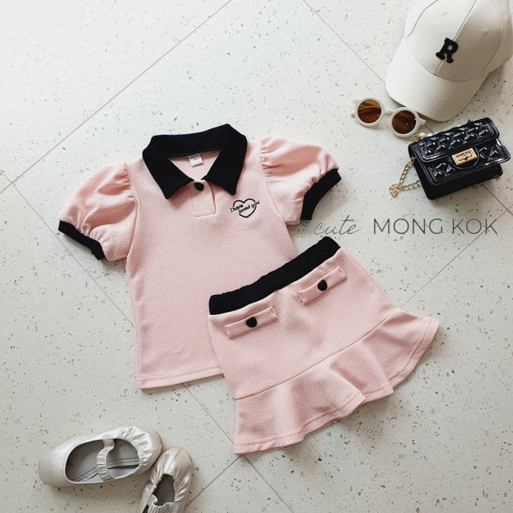 Mong Kok - Korean Children Fashion - #Kfashion4kids - Button Skirt Leggings - 9