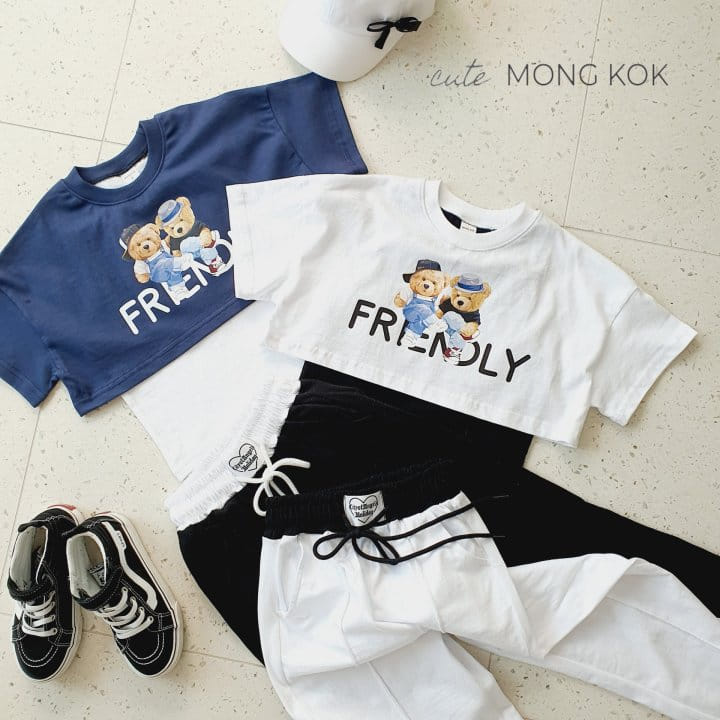 Mong Kok - Korean Children Fashion - #Kfashion4kids - Friend Tee - 6