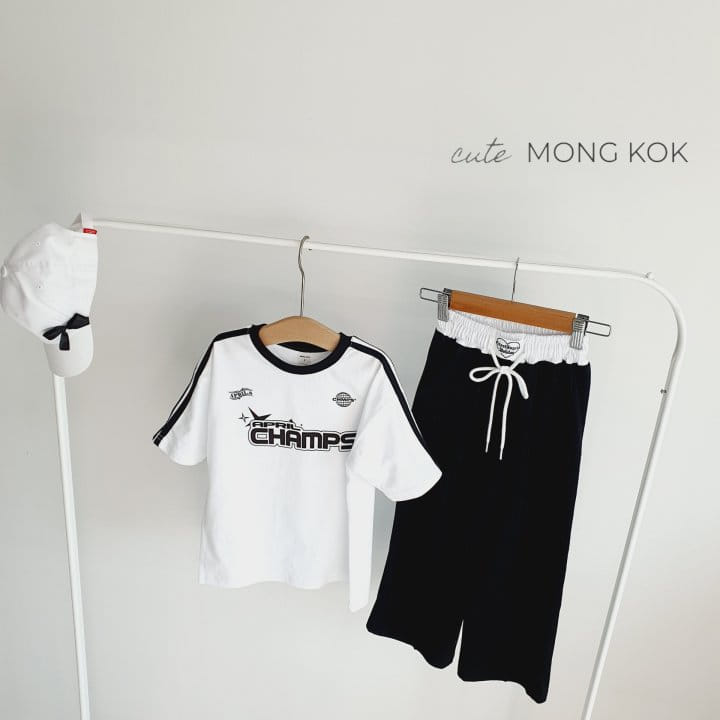 Mong Kok - Korean Children Fashion - #Kfashion4kids - Bbin Ttack Pants - 5