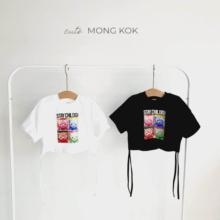 Mong Kok - Korean Children Fashion - #kidzfashiontrend - 4 Bear Tee - 4