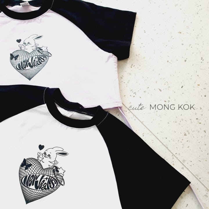 Mong Kok - Korean Children Fashion - #Kfashion4kids - Raglan Heart Tee - 3