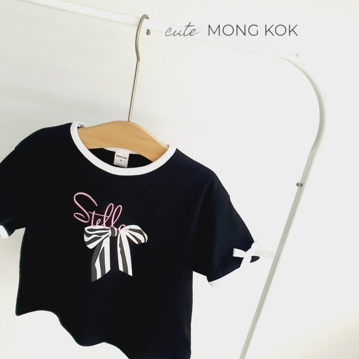 Mong Kok - Korean Children Fashion - #Kfashion4kids - Sleeve Ribbon Tee - 2