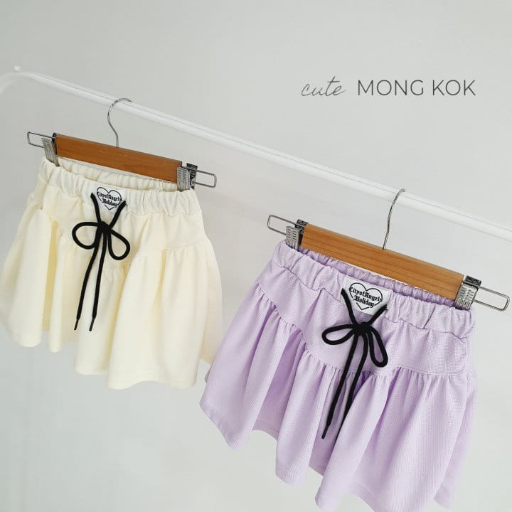 Mong Kok - Korean Children Fashion - #Kfashion4kids - V Skirt Leggings 