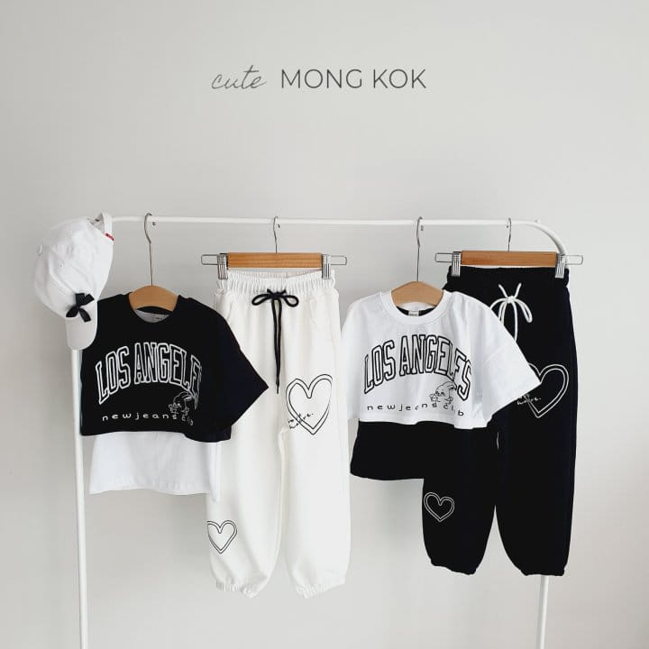 Mong Kok - Korean Children Fashion - #Kfashion4kids - Two Line Heart Pants - 10