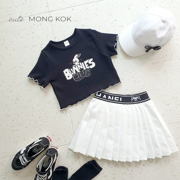 Mong Kok - Korean Children Fashion - #Kfashion4kids - Bubble Jeans Tee - 9