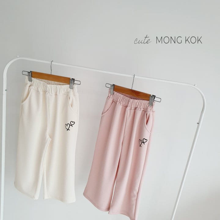 Mong Kok - Korean Children Fashion - #Kfashion4kids - Two Heart Pants - 6