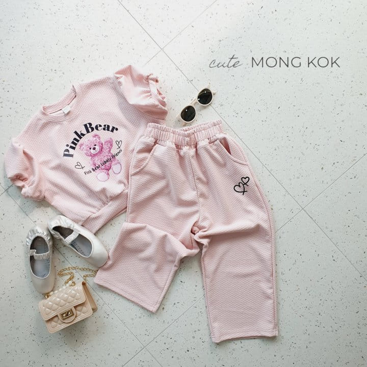 Mong Kok - Korean Children Fashion - #Kfashion4kids - Pink Bear Tee - 5