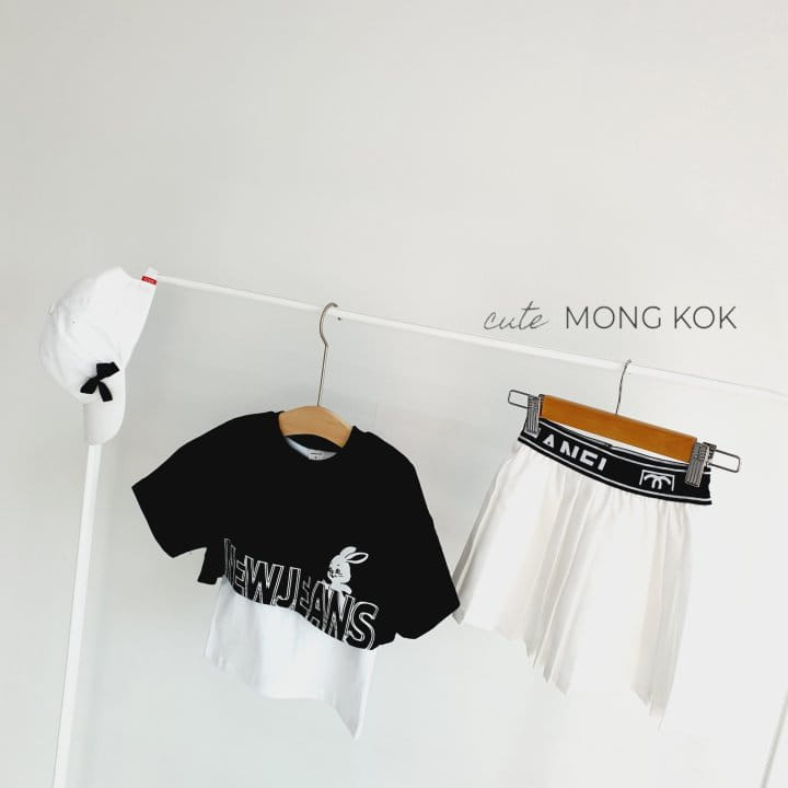 Mong Kok - Korean Children Fashion - #Kfashion4kids - Sha Band Skirt Leggings - 3