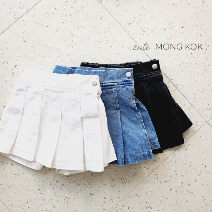 Mong Kok - Korean Children Fashion - #Kfashion4kids - Black White Jeans Blue Denim Skirt - 2