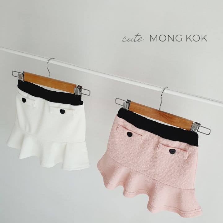 Mong Kok - Korean Children Fashion - #childofig - Button Skirt Leggings