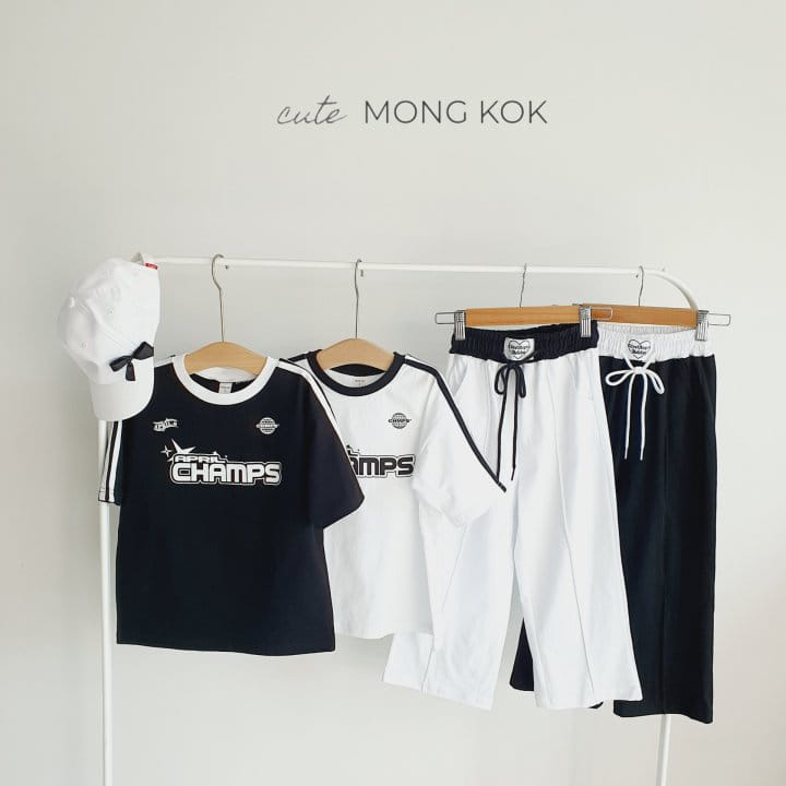 Mong Kok - Korean Children Fashion - #childofig - Bbin Ttack Pants - 10