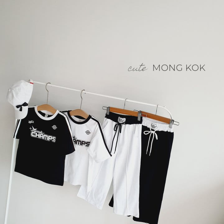 Mong Kok - Korean Children Fashion - #childofig - Bbin Ttack Pants - 11