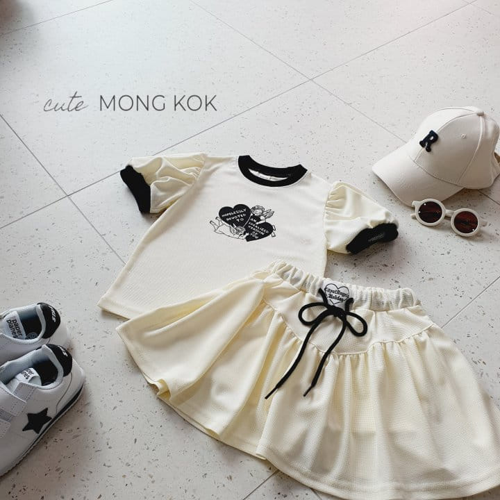 Mong Kok - Korean Children Fashion - #childofig - V Skirt Leggings  - 6