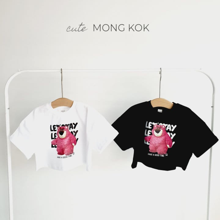 Mong Kok - Korean Children Fashion - #prettylittlegirls - Stay Bear Tee - 4