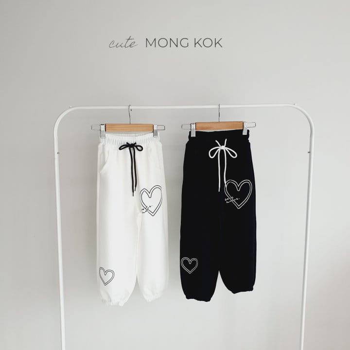 Mong Kok - Korean Children Fashion - #childofig - Two Line Heart Pants - 2