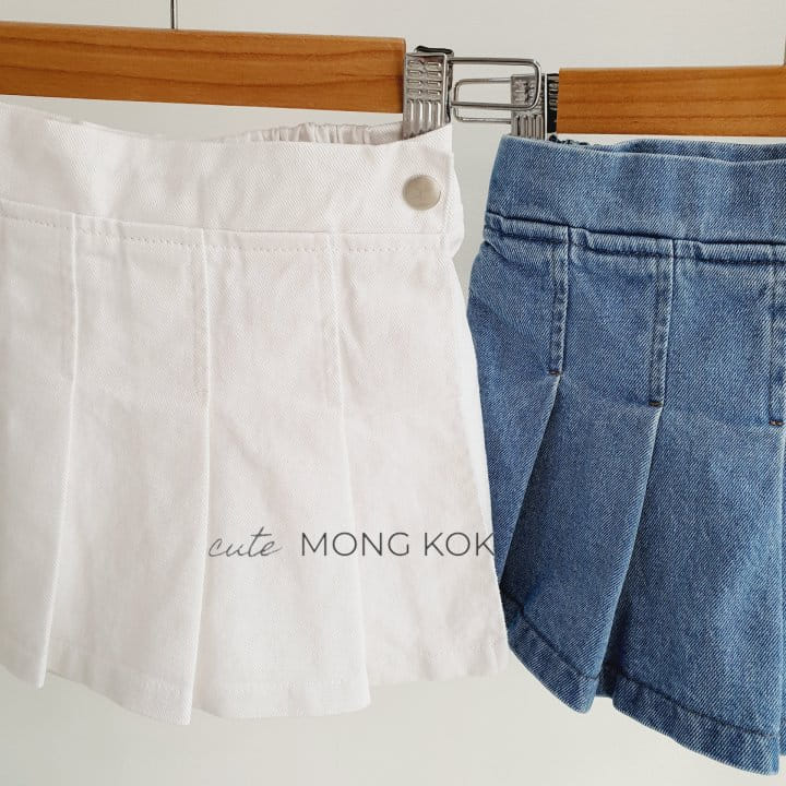 Mong Kok - Korean Children Fashion - #childofig - Black White Jeans Blue Denim Skirt - 10