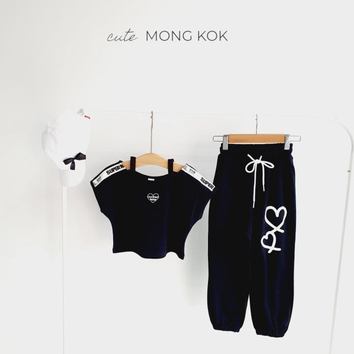 Mong Kok - Korean Children Fashion - #childrensboutique - Summer Heart Pants - 6