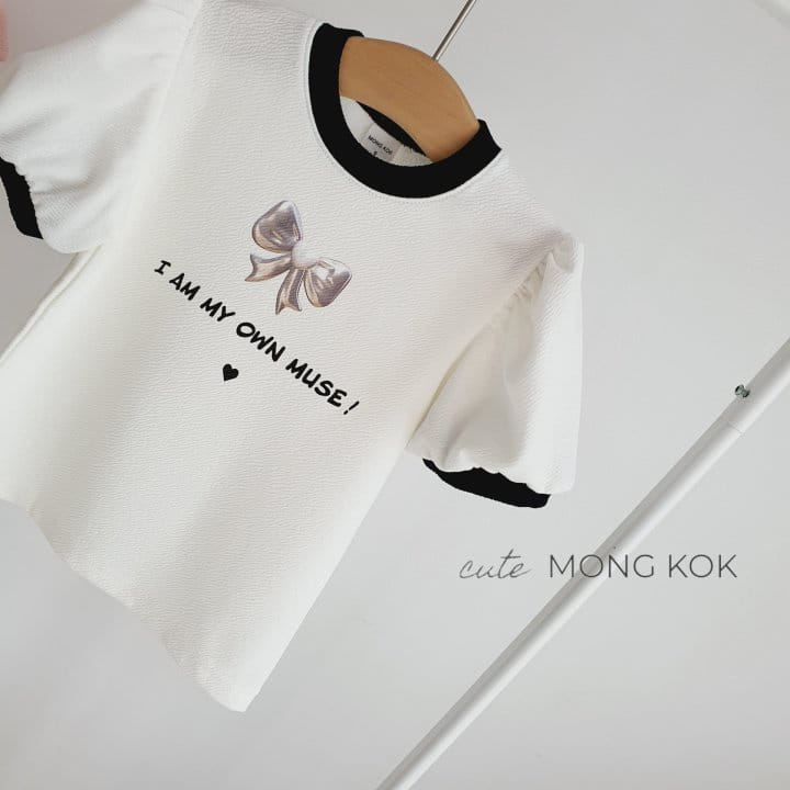 Mong Kok - Korean Children Fashion - #childrensboutique - Ribbon Puff Tee - 3