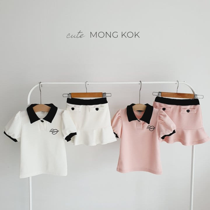 Mong Kok - Korean Children Fashion - #childrensboutique - Button Skirt Leggings - 2