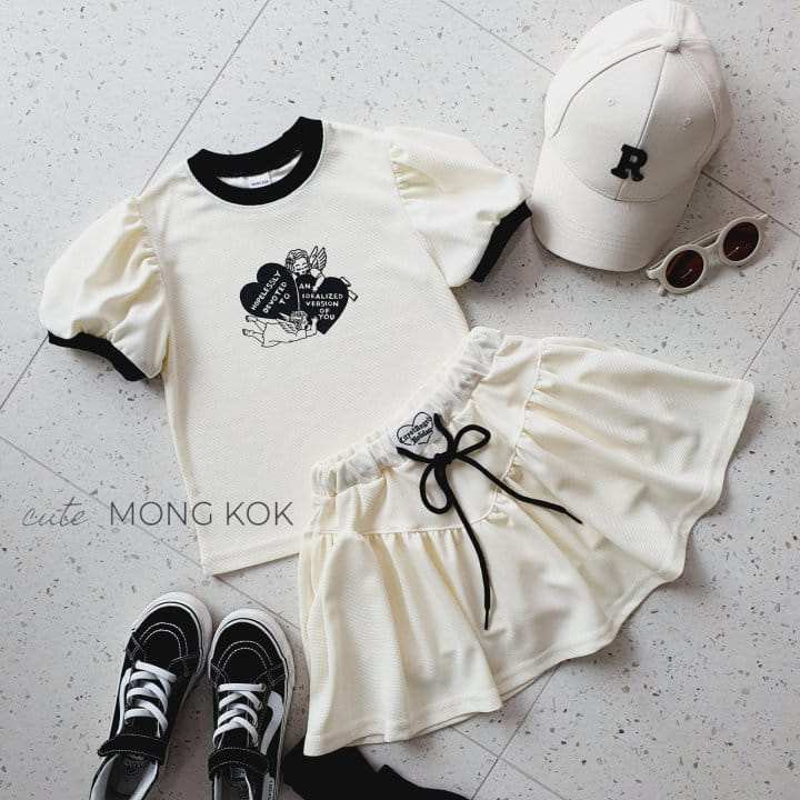 Mong Kok - Korean Children Fashion - #childrensboutique - V Skirt Leggings  - 8