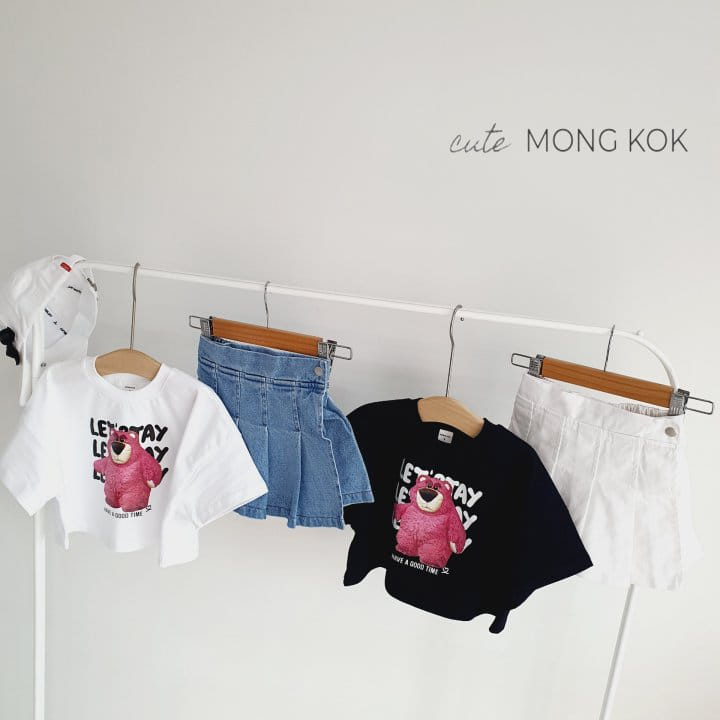 Mong Kok - Korean Children Fashion - #childrensboutique - Stay Bear Tee - 6