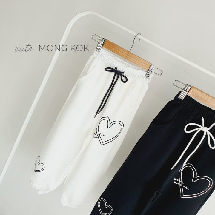 Mong Kok - Korean Children Fashion - #childrensboutique - Two Line Heart Pants - 3