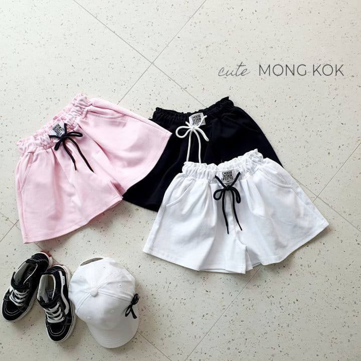 Mong Kok - Korean Children Fashion - #childrensboutique - Wappen Wrinkle Shorts