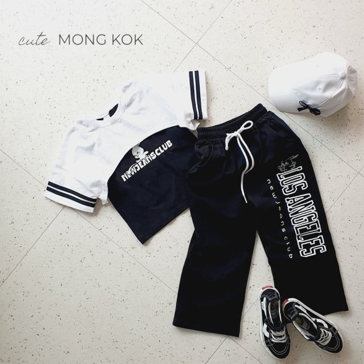 Mong Kok - Korean Children Fashion - #designkidswear - Losangeles Pants - 10