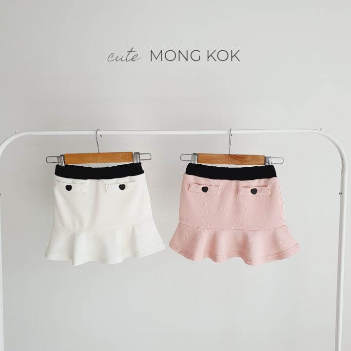 Mong Kok - Korean Children Fashion - #designkidswear - Button Skirt Leggings - 3