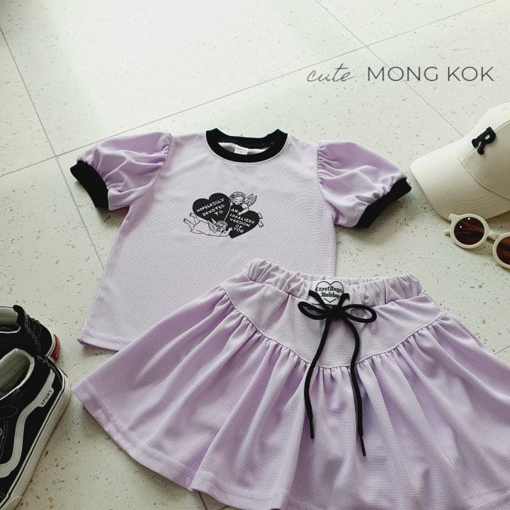 Mong Kok - Korean Children Fashion - #designkidswear - V Skirt Leggings  - 9