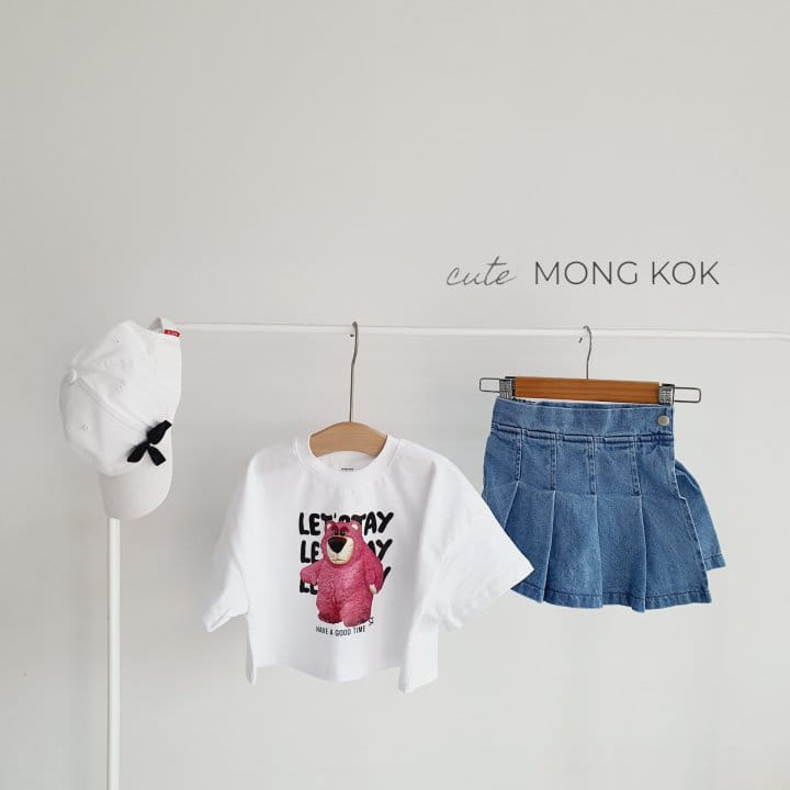 Mong Kok - Korean Children Fashion - #designkidswear - Stay Bear Tee - 7