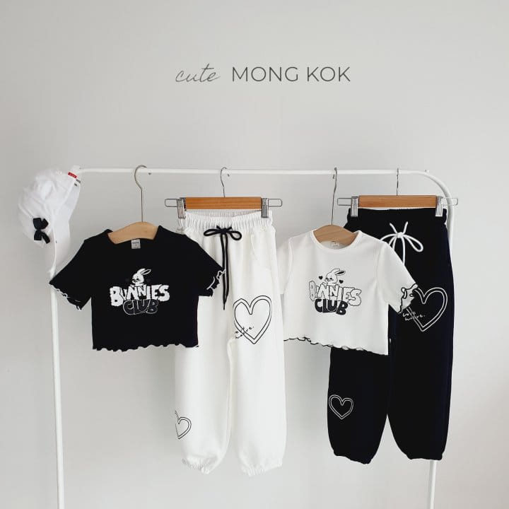 Mong Kok - Korean Children Fashion - #childrensboutique - Two Line Heart Pants - 4