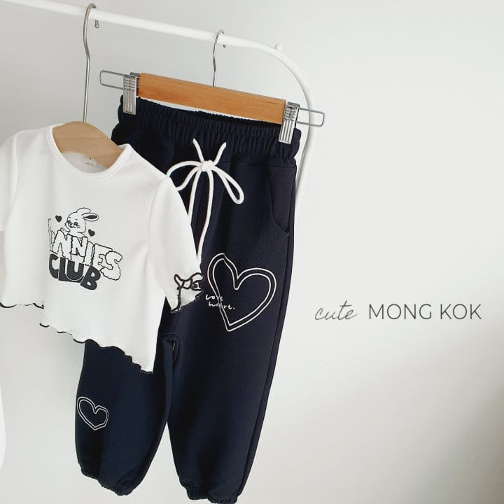 Mong Kok - Korean Children Fashion - #designkidswear - Bubble Jeans Tee - 3