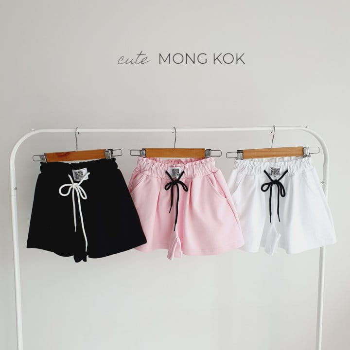 Mong Kok - Korean Children Fashion - #designkidswear - Wappen Wrinkle Shorts - 2