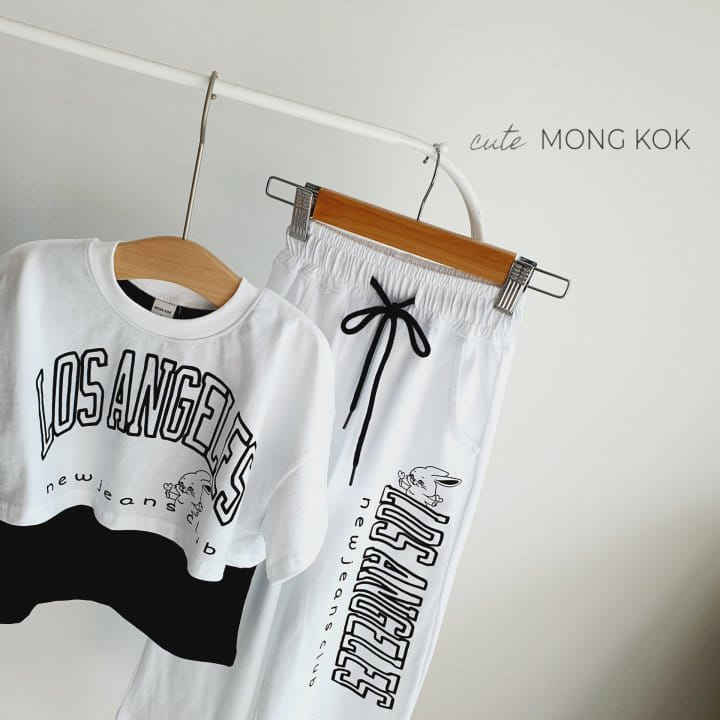 Mong Kok - Korean Children Fashion - #discoveringself - Losangeles Tee - 10