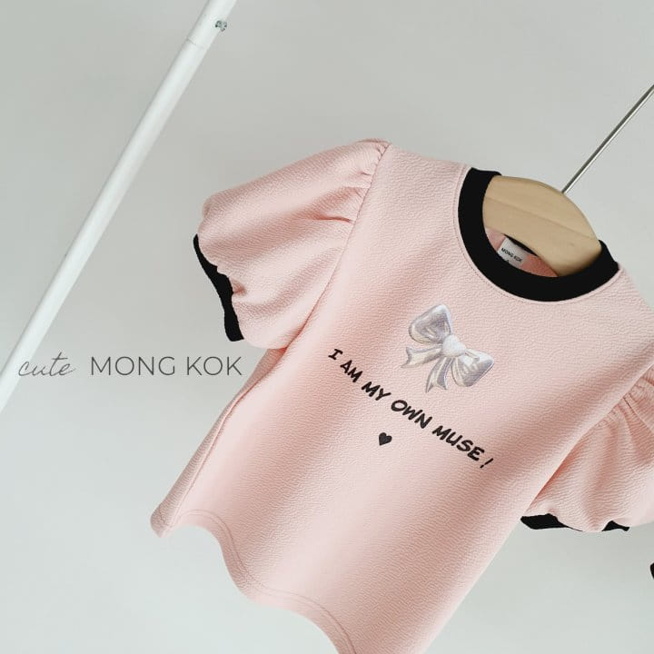 Mong Kok - Korean Children Fashion - #discoveringself - Ribbon Puff Tee - 5