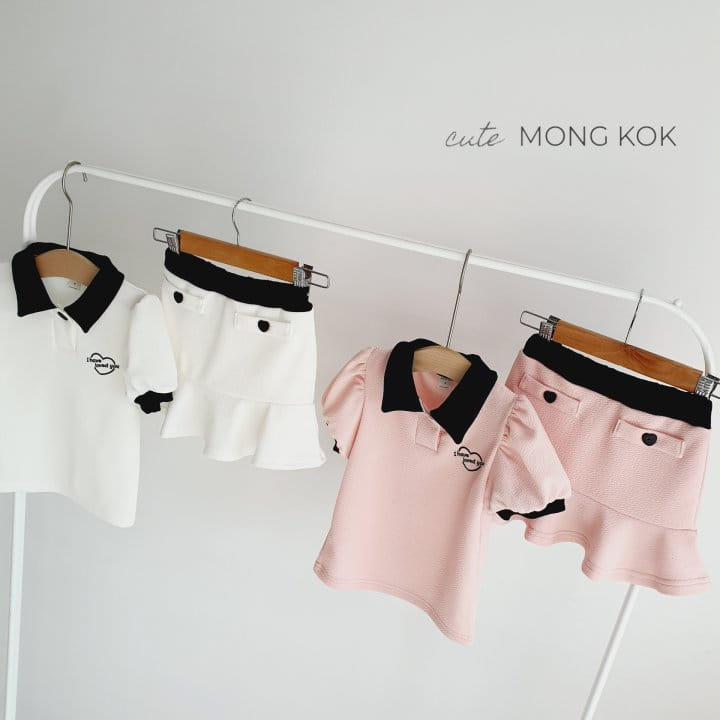 Mong Kok - Korean Children Fashion - #designkidswear - Button Skirt Leggings - 4