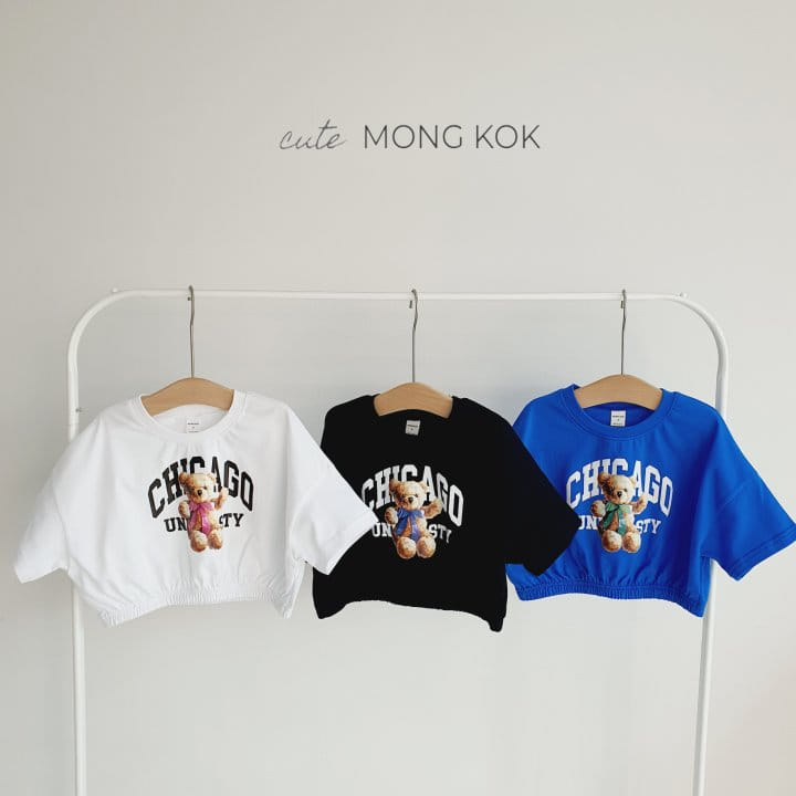 Mong Kok - Korean Children Fashion - #discoveringself - Chicago Bear Tee - 2