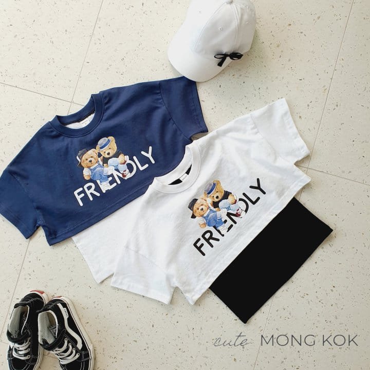 Mong Kok - Korean Children Fashion - #discoveringself - Friend Tee