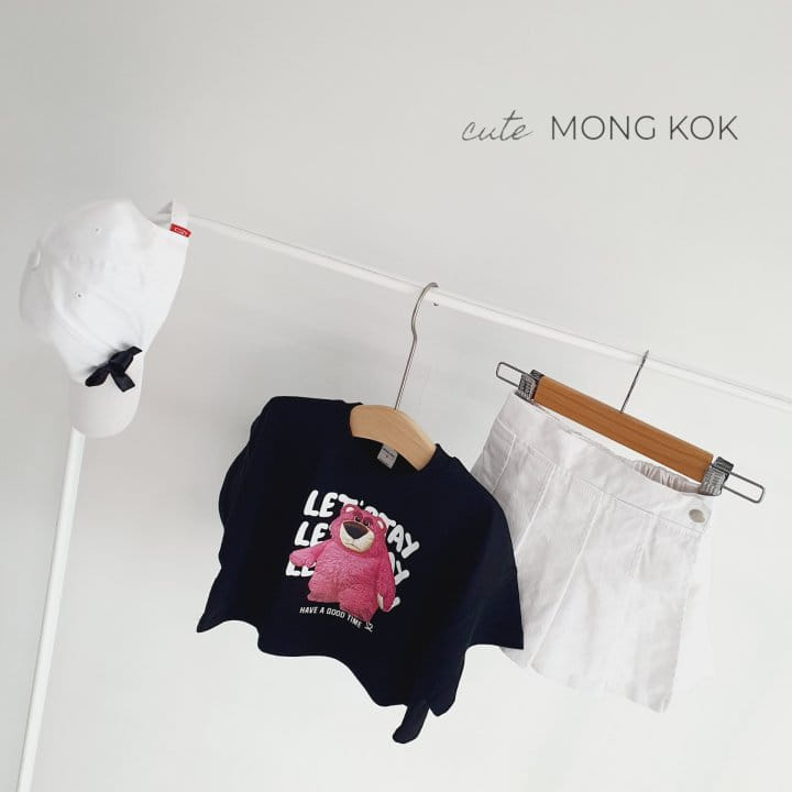 Mong Kok - Korean Children Fashion - #discoveringself - Stay Bear Tee - 8