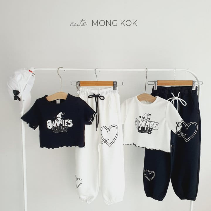 Mong Kok - Korean Children Fashion - #designkidswear - Bubble Jeans Tee - 4