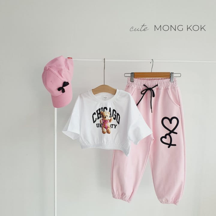 Mong Kok - Korean Children Fashion - #fashionkids - Summer Heart Pants - 9