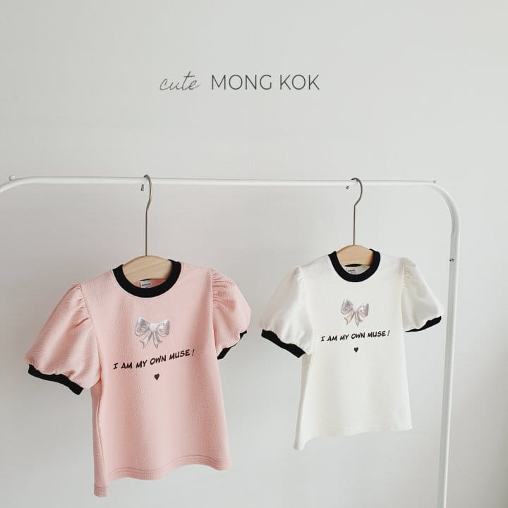 Mong Kok - Korean Children Fashion - #fashionkids - Ribbon Puff Tee - 6