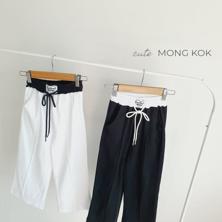 Mong Kok - Korean Children Fashion - #fashionkids - Bbin Ttack Pants