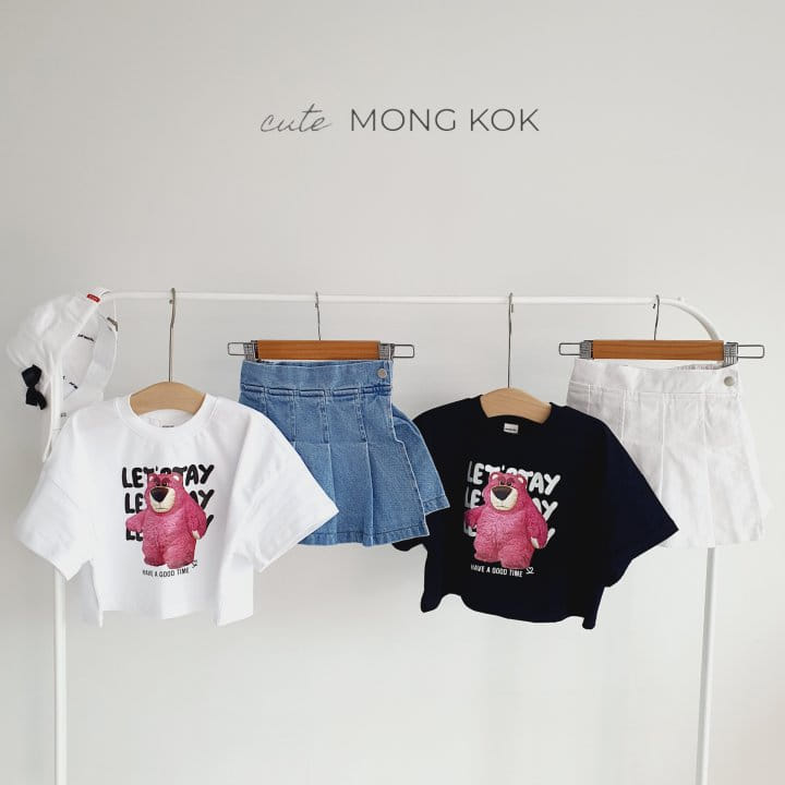 Mong Kok - Korean Children Fashion - #fashionkids - Stay Bear Tee - 9