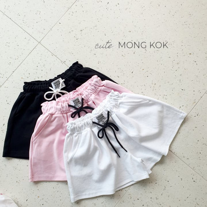 Mong Kok - Korean Children Fashion - #discoveringself - Wappen Wrinkle Shorts - 4