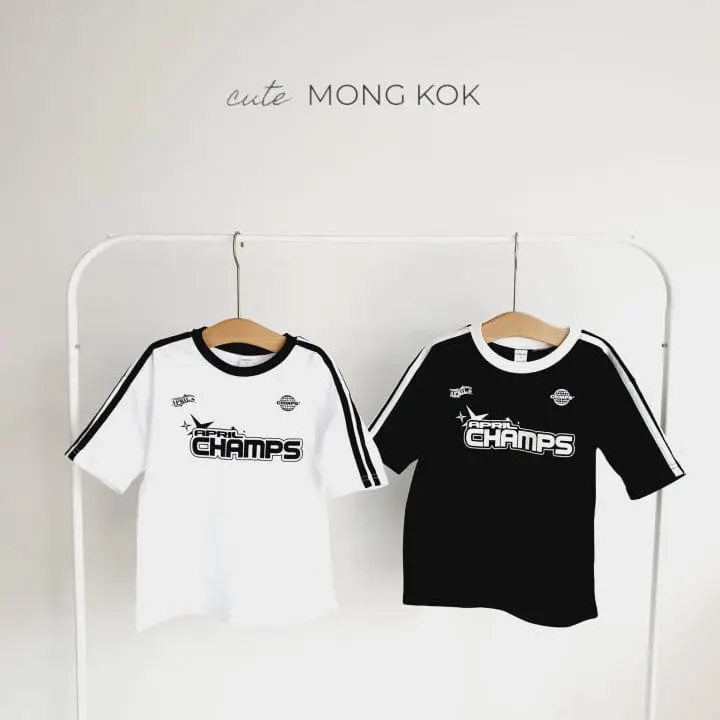 Mong Kok - Korean Children Fashion - #fashionkids - Camp Tee - 3