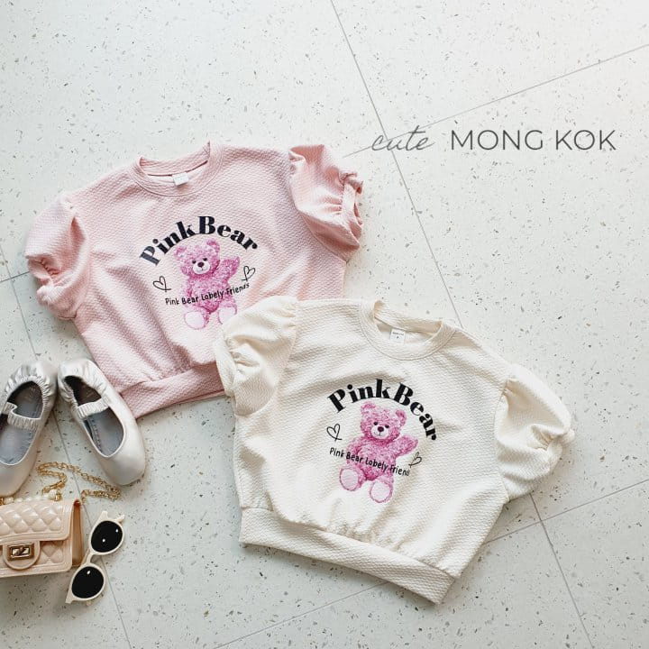 Mong Kok - Korean Children Fashion - #fashionkids - Pink Bear Tee